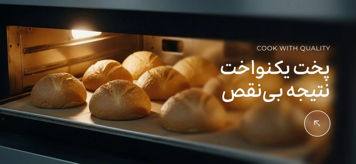 فر قنادی