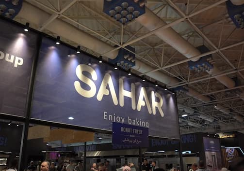 تولیدی ماشین آلات پخت نان و شیرینی سحر