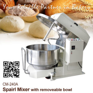 خمیرگیر اسپیرال چنمگ CM-240A